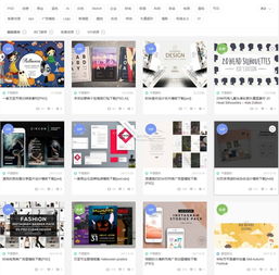 設(shè)計小咖 網(wǎng)絡(luò)工程設(shè)計資源俱樂部——打造高品質(zhì)設(shè)計協(xié)作平臺