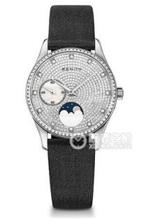 白金表殼、白色圓形表盤與大表徑的優雅 鱷魚皮表帶自動機械停產在售手表報價指南